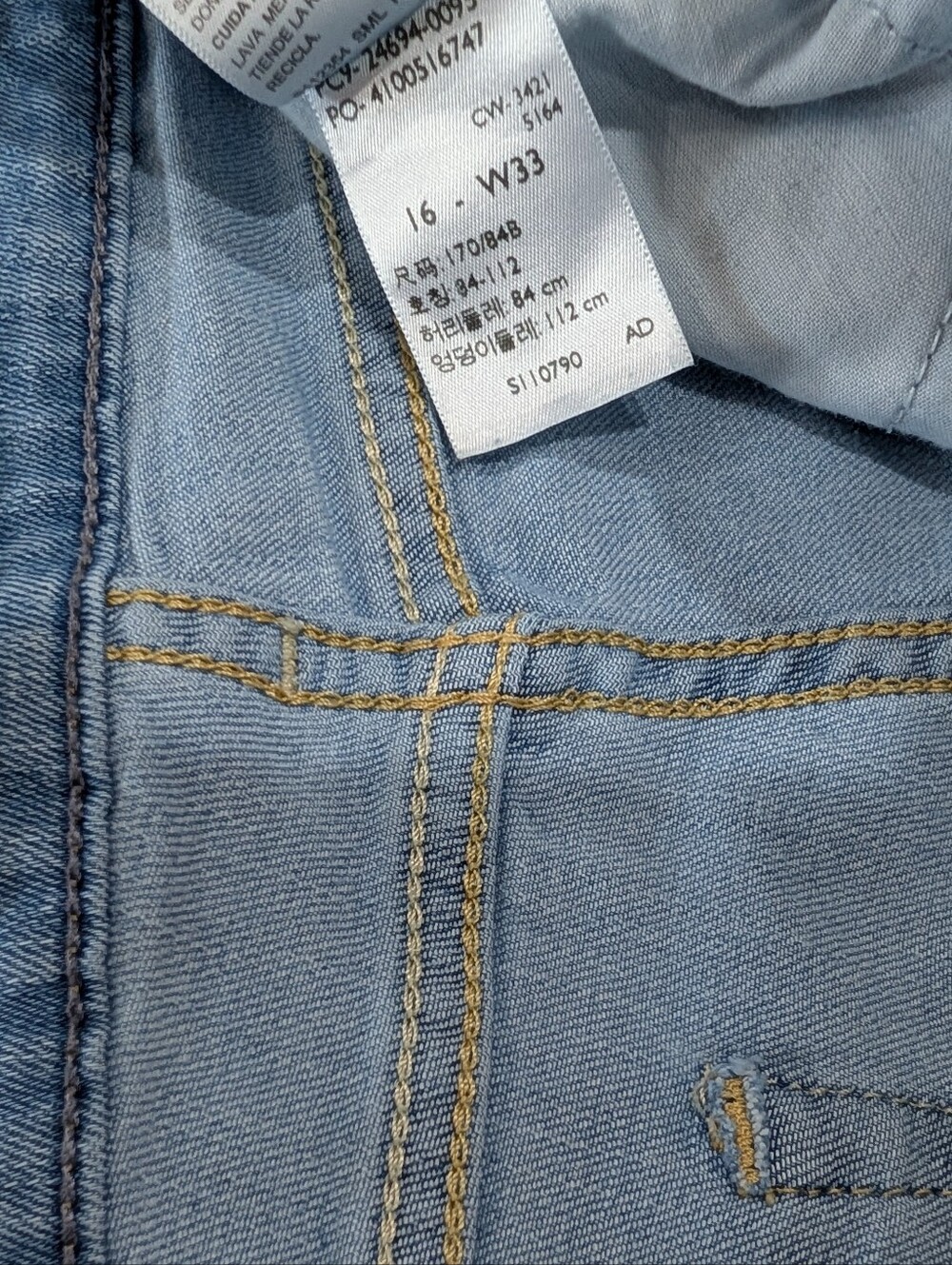 Levi Strauss Signature Mid Rise Capri Jeans - Size 16 - Picture 4 of 5